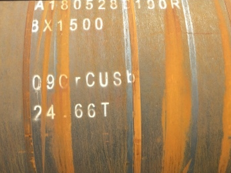 黎安镇09CrCuSb耐候钢板