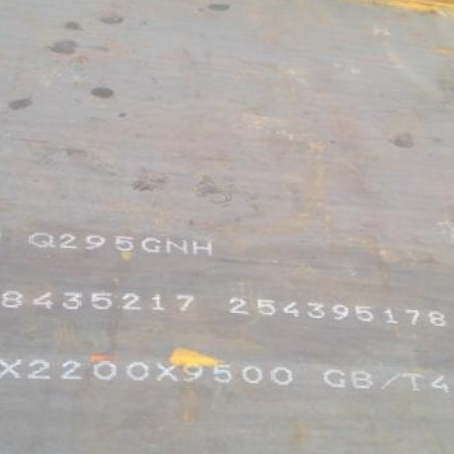 黎安镇Q235NHB耐候板