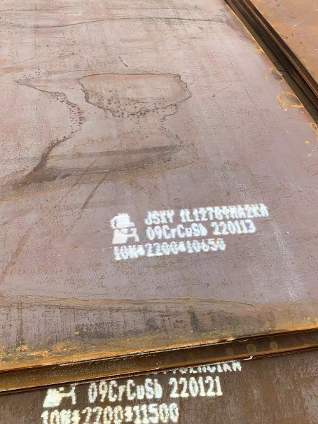 黎安镇ND耐酸钢板