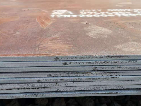 黎安镇09CrCuSb耐酸钢板